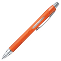 三菱鉛筆 油性ボールペン ジェットストリーム ラバーボディ 0.7mm 黒 (軸色:メタリックオレンジ) SXN25007M.4 1本