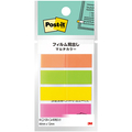 3M ポスト・イット フィルム見出し マルチカラー6 44×12mm 688MC-6N 1パック(4冊)