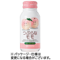 ジェイエイフーズおおいた つぶらなモモ 190g ボトル缶 1ケース(30本)
