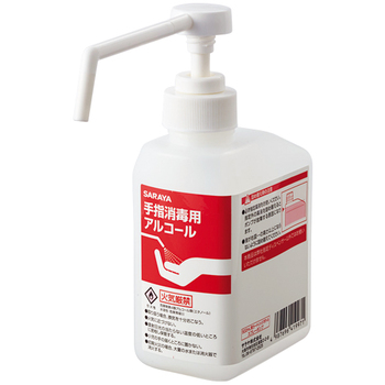 サラヤ 手指消毒用アルコール空カートリッジボトル GUD-500-PHJ専用 500ml 1本