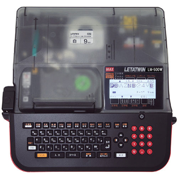 マックス レタツイン チューブウォーマー内蔵モデル(LM90131) LM-500W 1台