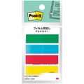 3M ポスト・イット フィルム見出し マルチカラー8 44×12mm 688MC-8N 1パック(4冊)