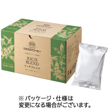 ウエシマコーヒー リッチブレンド 70g(粉) 1箱(20袋)