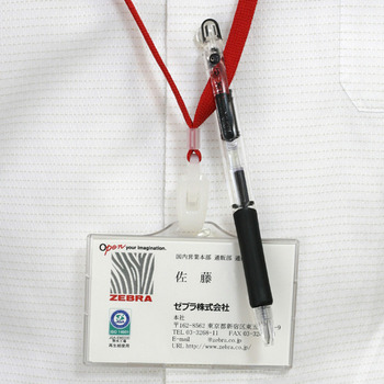 ゼブラ 油性ボールペン ジムノックUK 0.7mm 黒 BN10-BK 1セット(10本)