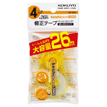 コクヨ 修正テープ(ケシピコロング) 4mm幅×26m 黄 TW-294 1個