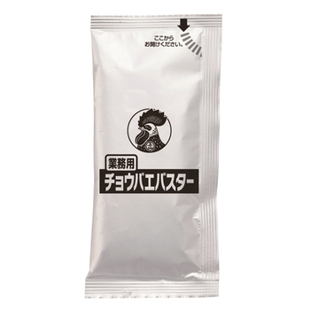 大日本除蟲菊 KINCHO 業務用 チョウバエバスター 25g/包 1箱(10包)