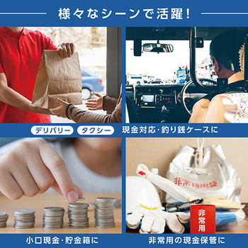 カール事務器 コインケース クリア CX-001-J 1個