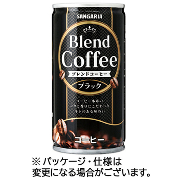サンガリア ブレンドコーヒー ブラック 185g 缶 1セット(60本:30本×2ケース)