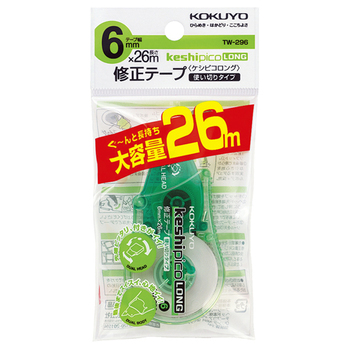 コクヨ 修正テープ(ケシピコロング) 6mm幅×26m 緑 TW-296 1個