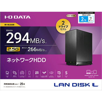 アイオーデータ LAN DISK L 2.5GbE対応 2ドライブ ネットワークHDD 2TB HDL2-LE02 1台