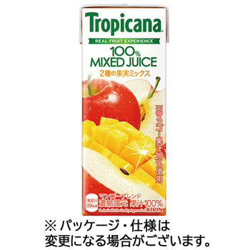 キリンビバレッジ トロピカーナ 100%ジュース マンゴーブレンド 250mL 紙パック 1セット(48本:24本×2ケース)