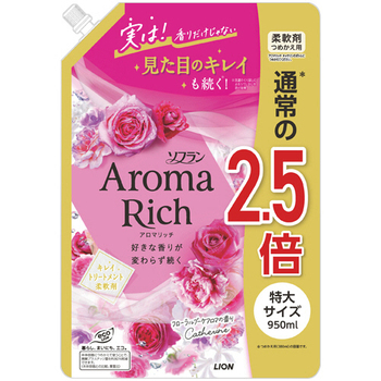 ライオン ソフラン アロマリッチ キャサリン つめかえ用 特大 950ml 1パック