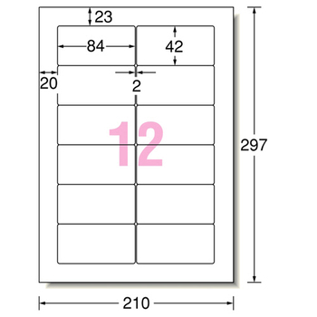 エーワン パソコン&ワープロラベルシール[兼用] マット紙・ホワイト A4 SHARPタイプ 12面 84×42mm 四辺余白付 28179 1冊(20シート)