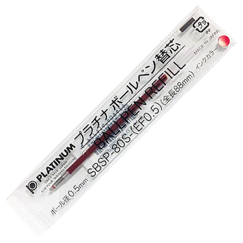 プラチナ 油性ボールペン替芯(なめらかインク多色用) 0.5mm 赤 SBSP-80S-(EF0.5)#2 1セット(10本)