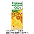 キリンビバレッジ トロピカーナ 100%ジュース パインアップル 250mL 紙パック 1セット(48本:24本×2ケース)