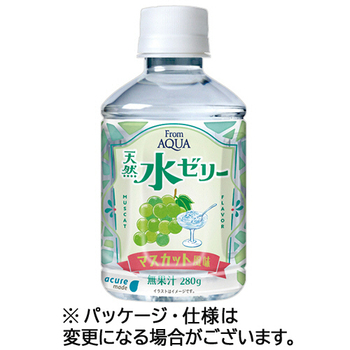 JR東日本クロスステーション フロムアクア 天然水ゼリー マスカット風味 280g ペットボトル 1ケース(24本)