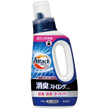 花王 アタック 消臭ストロングジェル 本体 720g 1本