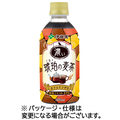 伊藤園 健康ミネラル 琥珀の麦茶 350ml ペットボトル 1ケース(24本)