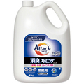 花王 アタック 消臭ストロングジェル つめかえ用 業務用 4kg 1個