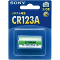 カメラ用リチウム電池 CR123A
