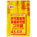 日本サニパック 名古屋市指定袋 許可業者用事業系 可燃 45L G-3D 1パック(10枚)