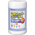 コクヨ OAクリーナー 除菌剤配合 マルチタイプ ボトルタイプ EAS-CL-E150 1個(150枚)