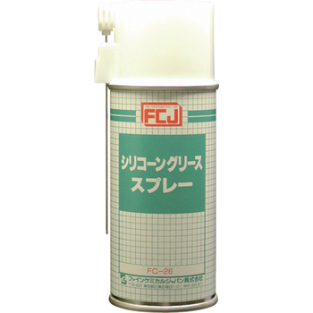 ファインケミカルジャパン シリコーングリーススプレー 180ml FC-026 1本