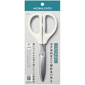 コクヨ ハサミ(サクサ) グルーレス刃 刃渡り65mm ホワイト HSM-PA100W 1本