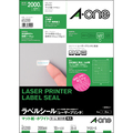 エーワン ラベルシール[レーザープリンタ] マット紙・ホワイト A4判 200面 20×8mm 四辺余白付 角丸 65200 1冊(10シート)