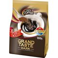 キーコーヒー インスタントコーヒー グランドテイスト ダーク 180g/袋 1セット(3袋)