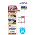 エーワン 手書きもプリントもできるラベル はがきサイズ インデックス 大 10面 34×25.5mm 26203 1冊(10シート)