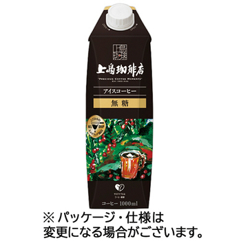 UCC 上島珈琲店 アイスコーヒー 無糖 1L 紙パック(口栓付) 1セット(24本:12本×2ケース)