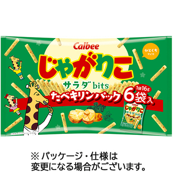 カルビー じゃがりこ サラダbits たべキリンパック 96g(16g×6袋)/パック 1セット(12パック)