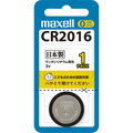 マクセル コイン型リチウム電池 3V CR2016 1BS B 1個