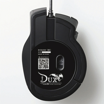 エレコム DUX MMOゲーミングマウス 10ボタン ブラック M-DUX30BK 1個