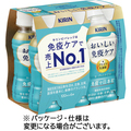 キリンビバレッジ おいしい免疫ケア 100mL ペットボトル 1セット(18本:6本×3ケース)