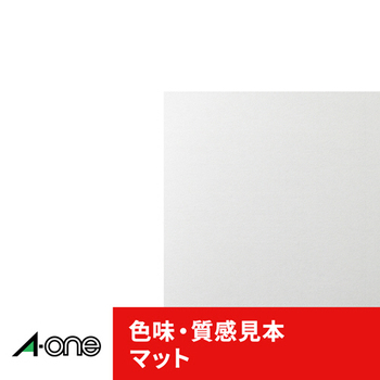 エーワン ラベルシール[プリンタ兼用] 強粘着タイプ マット紙・ホワイト A4 65面 38.1×21.2mm 四辺余白付 角丸 78265 1冊(18シート)