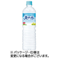 サントリー 天然水 1L ペットボトル 1ケース(12本)
