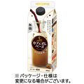 キーコーヒー カフェオレベース 無糖(希釈用) 500mL 紙パック 1ケース(6本)