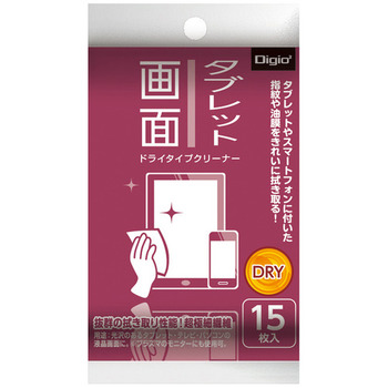 ナカバヤシ ドライクリーナー タブレット画面用 携帯サイズ DGCD-K5015 1個(15枚)