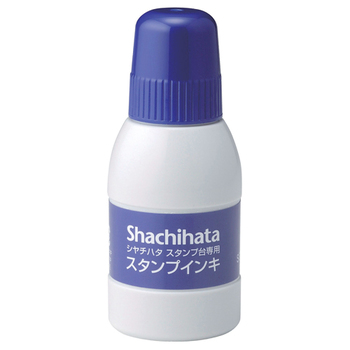 シヤチハタ スタンプ台専用補充インキ 40mL 藍色 SGN-40-B 1個