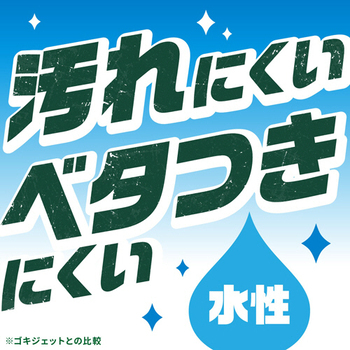 アース製薬 水性ゴキジェットプロ ノズル付 400ml 1本