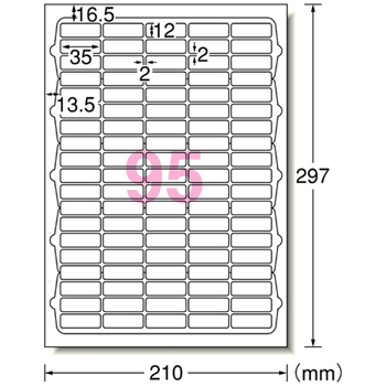 エーワン ラベルシール[プリンタ兼用] 強粘着タイプ マット紙・ホワイト A4 95面 35×12mm 四辺余白付 角丸 78595 1冊(100シート)