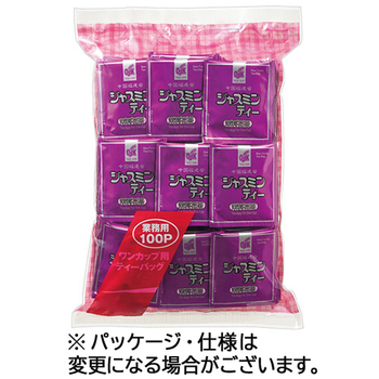 小谷穀粉 OSK ジャスミン茶 1セット(200バッグ:100バッグ×2袋)