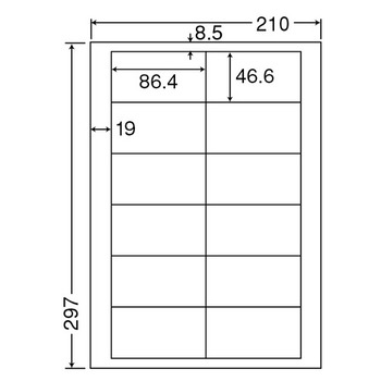 東洋印刷 ナナワード シートカットラベル マルチタイプ A4 12面 86.4×46.6mm 四辺余白付 LDW12PB 1箱(500シート:100シート×5冊