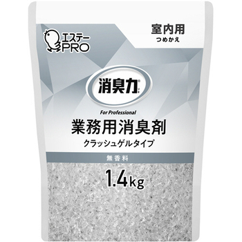 エステー 消臭力 業務用消臭剤 クラッシュゲルタイプ 室内用 無香料 つめかえ用 1.4kg 1個