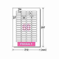 エーワン ラベルシール[プリンタ兼用] キレイにはがせるタイプ マット紙・ホワイト A4 60面 36×12mm 四辺余白付 角丸 31278 1冊(10シート