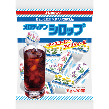 メロディアン シロップ 8g 1セット(100個:20個×5パック)