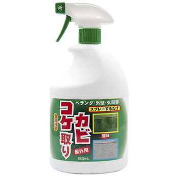 トーヤク 屋外用洗浄剤 コケ・カビ取り 本体 850mL 1本