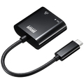 サンワサプライ USB3.2 TypeC-LAN変換アダプタ(PD対応) ブラック USB-CVLAN7BK 1個